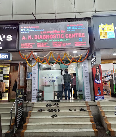 A.N. DIAGNOSTIC CENTRE