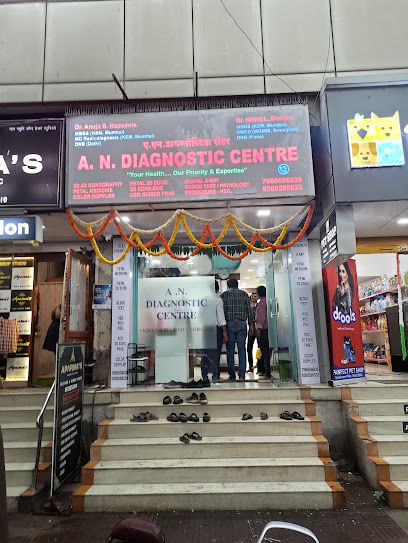 A.N. DIAGNOSTIC CENTRE
