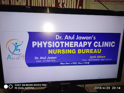 ANSH9 Physiotherapy Clinic| Physiotherapist in Model colony | Best Physiotherapy|Physiotherapy Clinic