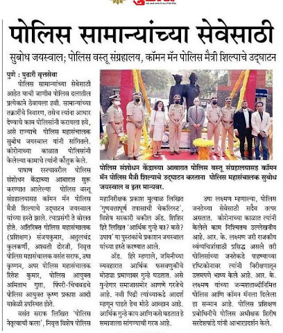 ANZ Legatum Advocates & Associates