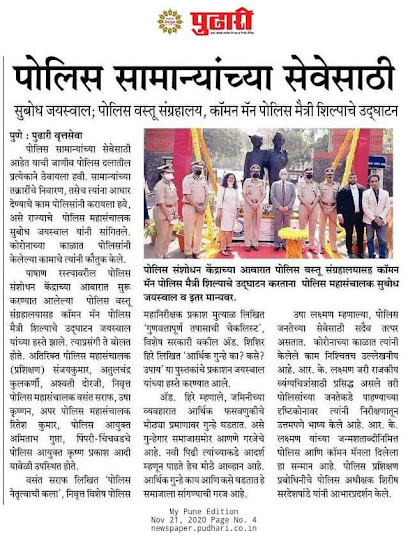 ANZ Legatum Advocates & Associates