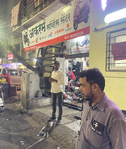 Akram Service Center