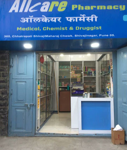 AllCare Pharmacy Medical & General store.