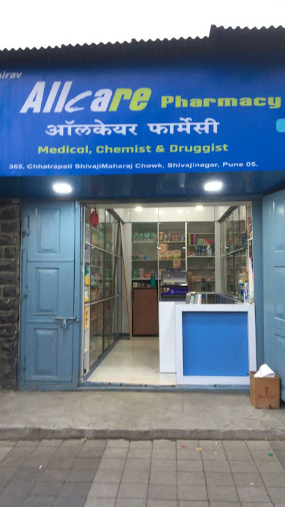 AllCare Pharmacy Medical & General store.