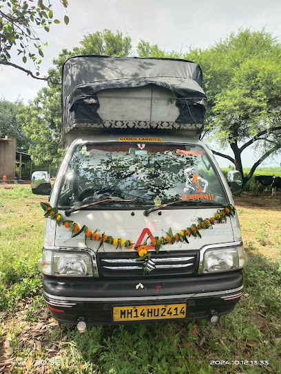 Anand tempo services