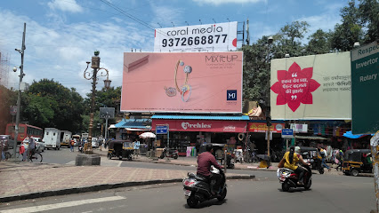 "Archies"" M/s Satyam Collections"