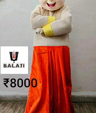 Balaji mascot India | Cartoon Mascot seller costume manufacturers & supplier in Pune. Cartoon costume India