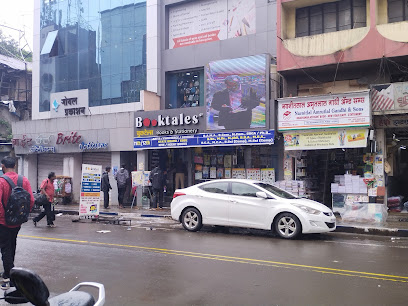 Booktales (Books & Stationery Mall)