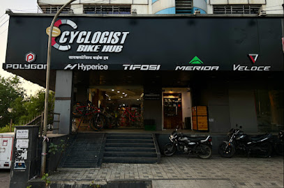 CYCLOGIST BIKE HUB