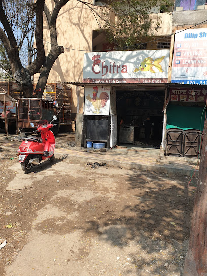 Chitra Chicken & Fish Centre