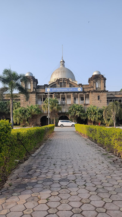 College of Agriculture