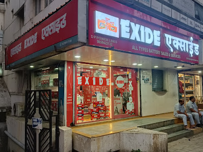 D P Powerlines-Exide Battery, Inverter Battery Dealer in Shivaji nagar University Road Pune