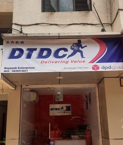 DTDC COURIER SERVICES