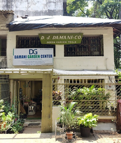 Damani Garden Center