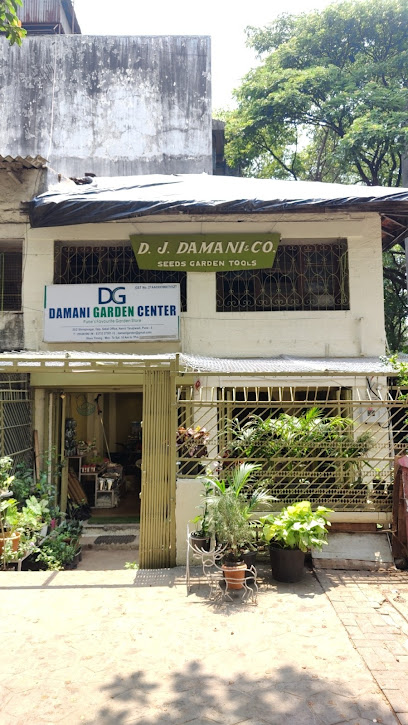 Damani Garden Center