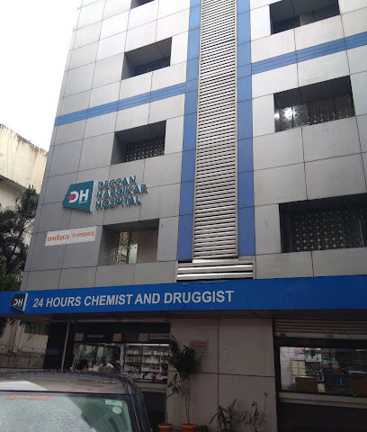 Deccan Hardikar Hospital - Multi-Speciality hospital in pune | Orthopaedics | Spine | Cardiology