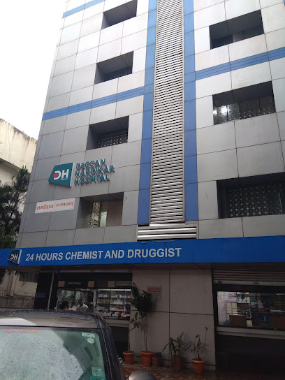 Deccan Hardikar Hospital - Multi-Speciality hospital in pune | Orthopaedics | Spine | Cardiology