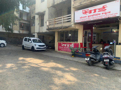 Deep Sai Motor Driving School