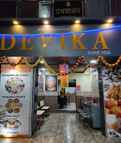 Devika Pure Veg