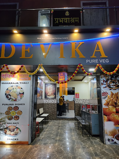 Devika Pure Veg