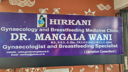 Dr. Mangala Wani - Gynaecologist & Obstetrician in Pune | Antenatal Classes, Lactation, Breastfeeding Consultant in Pune