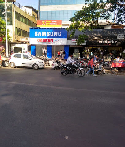Gabbardeals at J.M Road