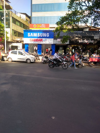 Gabbardeals at J.M Road