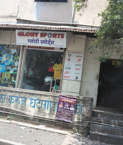 Glory Sports- All Brands In One Roof