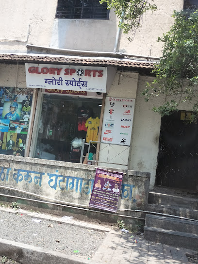 Glory Sports- All Brands In One Roof