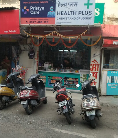 HEALTH PLUS CHEMISTS