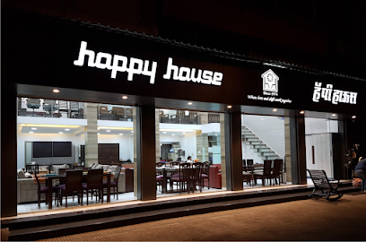 Happy House