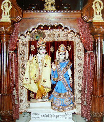 Hari Krishna Mandir