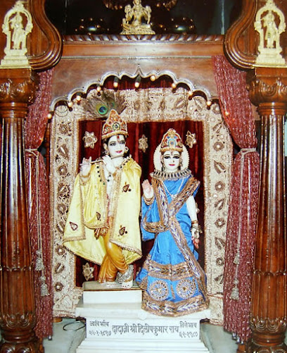 Hari Krishna Mandir