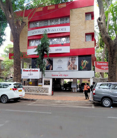 House Of Aadyaa | 92.5 Certified Silver Jewellery