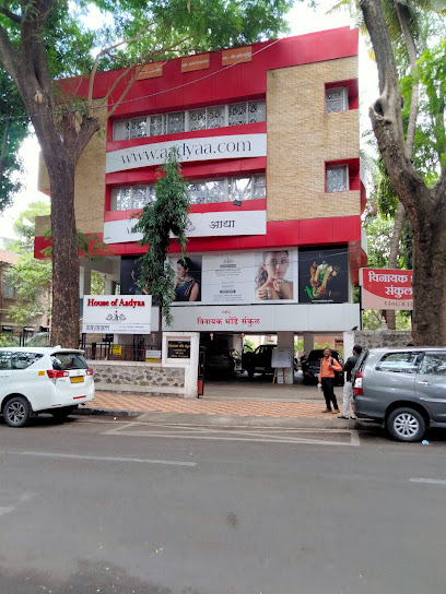 House Of Aadyaa | 92.5 Certified Silver Jewellery