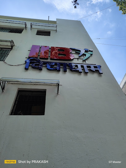 IIB Career Institute