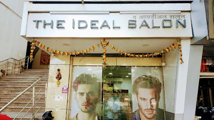 Ideal Hair Salon & Cosmetics