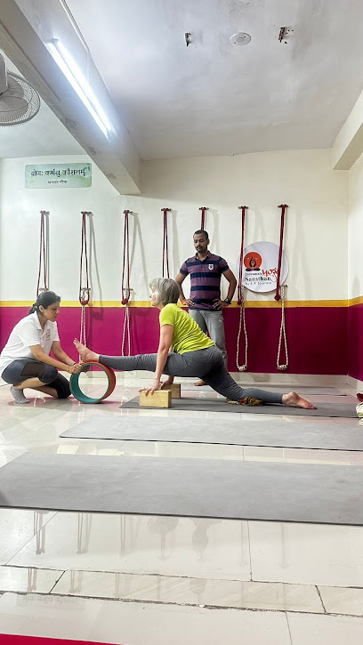 Indramala Yoga Sansthan