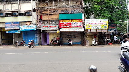 Jain Auto and Accessories