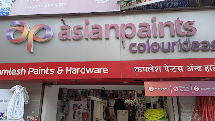 KAMLSEH PAINTS & HARDWARE