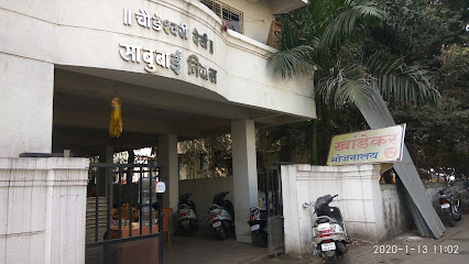 Khandekar Mess And Tiffin Service