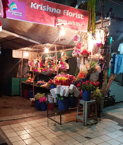 Krishna Florist