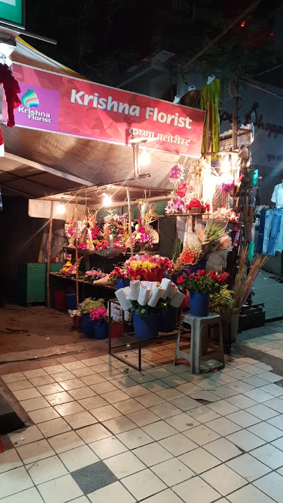 Krishna Florist