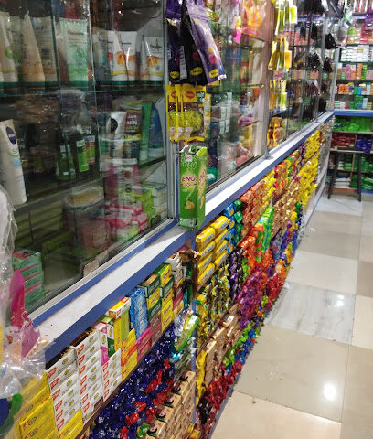 Krishna Super Shoppee