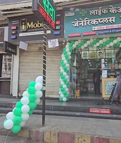 LIFE CARE GENERIC PLUS PHARMACY