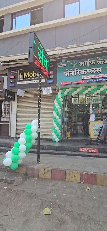 LIFE CARE GENERIC PLUS PHARMACY