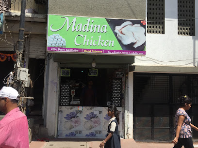 Madina Chicken Shop