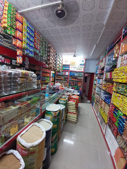 Mahalaxmi Super Market
