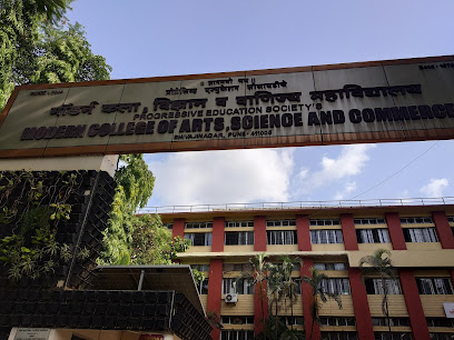 Modern College of Arts, Science and Commerce