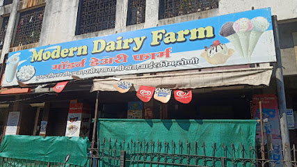 Modern Dairy